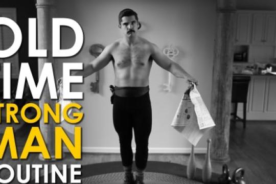 一位老派强人的15分钟晨间锻炼法【视频】