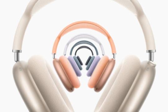 苹果终于升级AirPods Max，降噪性能提升1.5倍并支持实时翻译