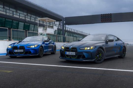 宝马推出限量版M4 CS致敬MotoGP传奇瓦伦蒂诺·罗西